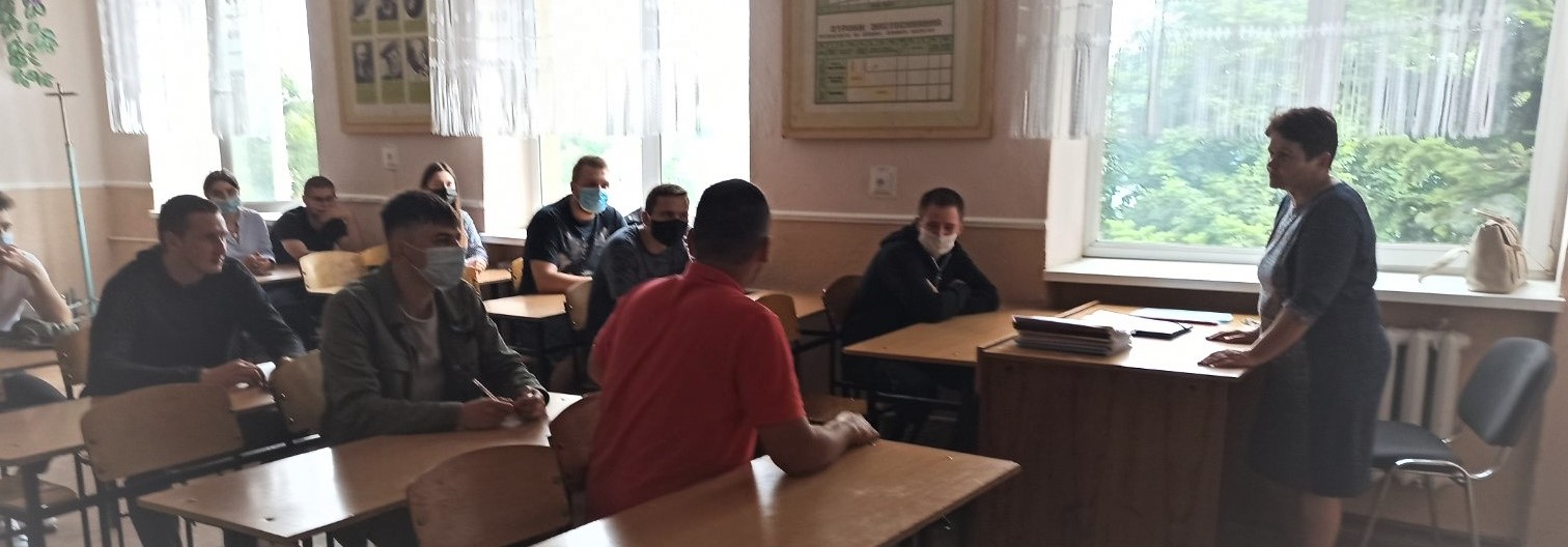 ПРАКТИКТИЧНИЙ ДОСВІД – ОСНОВА МАЙБУТНЬОЇ ПРОФЕСІЇ